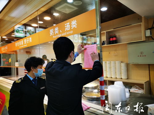 餐饮服务业的挑战与机遇 数字化时代的转型之路